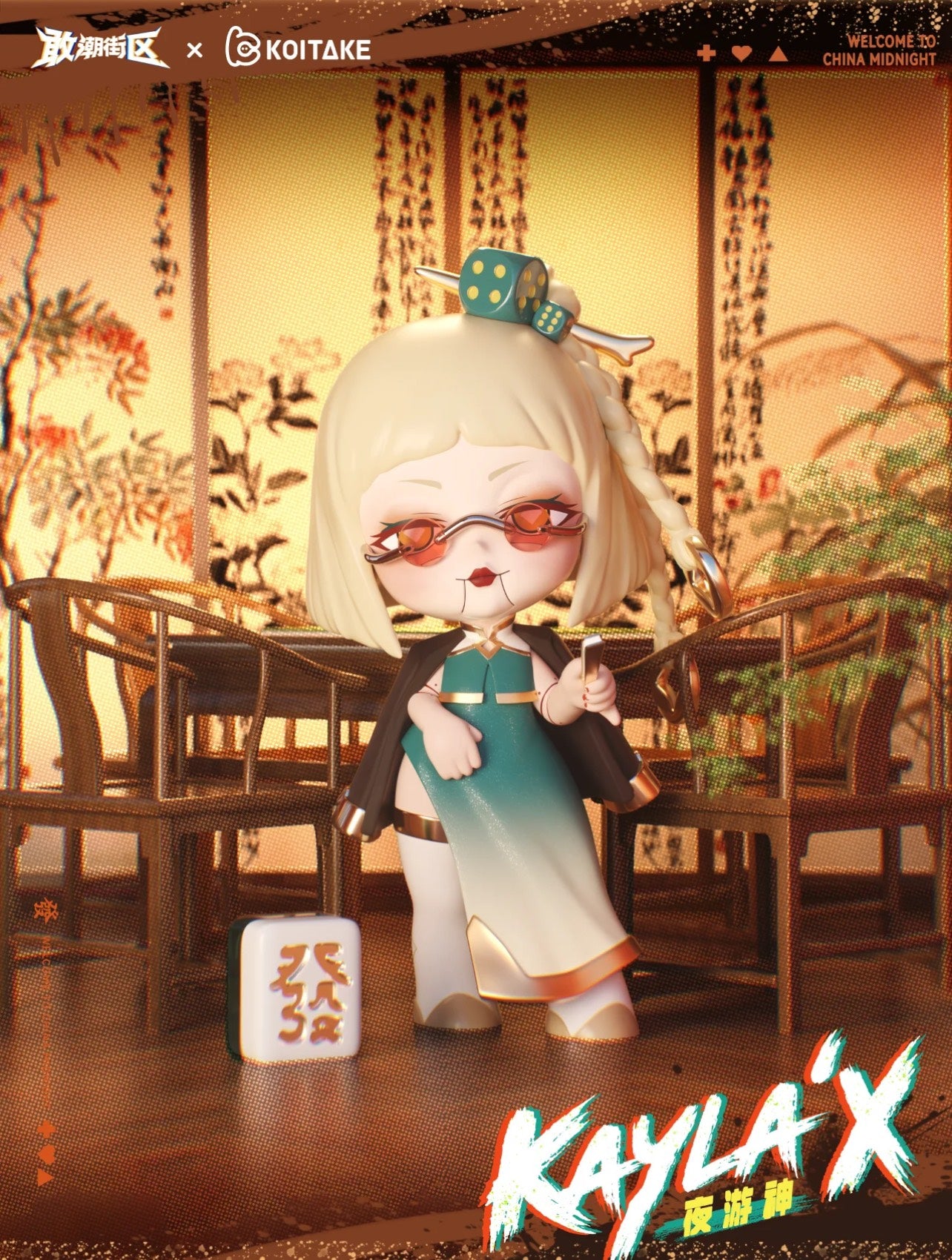 Kayla X K-Zone - Mô Hình Blindbox Art Toy Chính Hãng Koitake - Hình ảnh bổ sung 6
