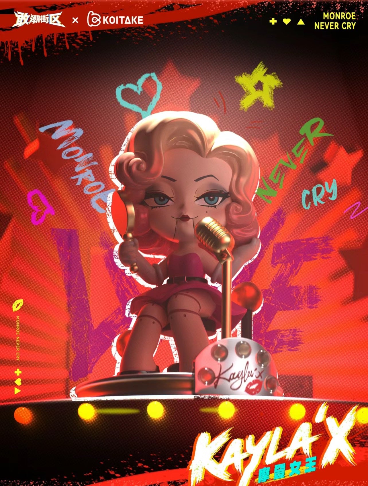 Kayla X K-Zone - Mô Hình Blindbox Art Toy Chính Hãng Koitake - Hình ảnh bổ sung 8