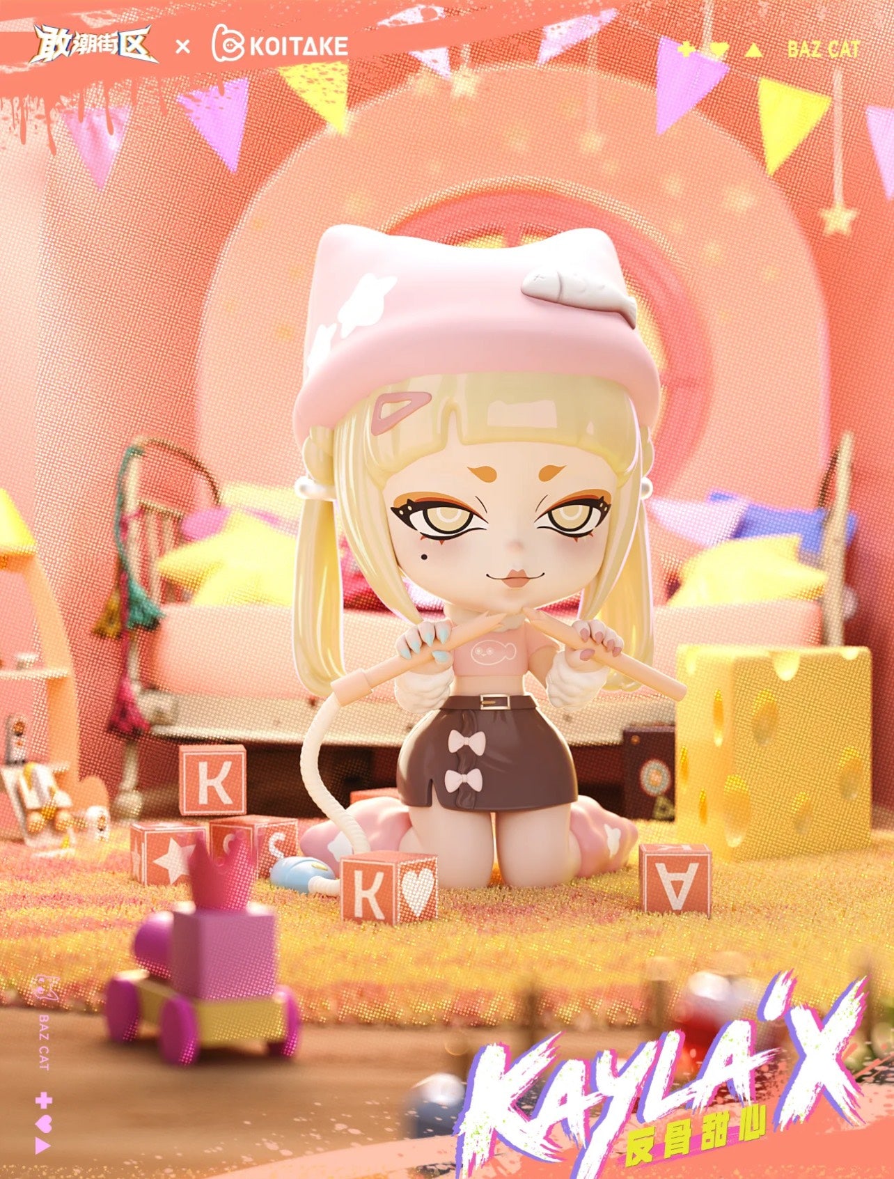 Kayla X K-Zone - Mô Hình Blindbox Art Toy Chính Hãng Koitake - Hình ảnh bổ sung 9