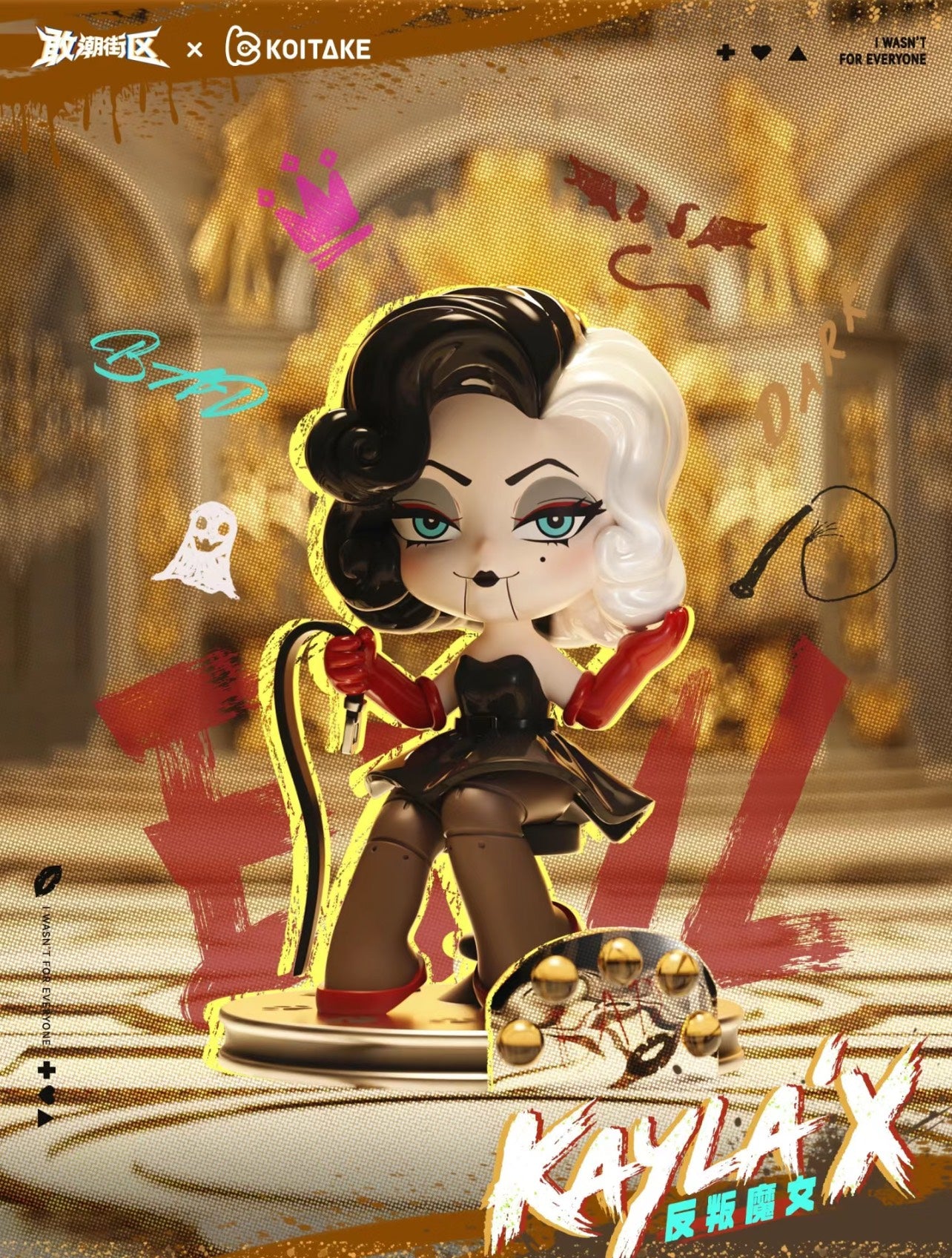 Kayla X K-Zone - Mô Hình Blindbox Art Toy Chính Hãng Koitake Koitake - Blindbox