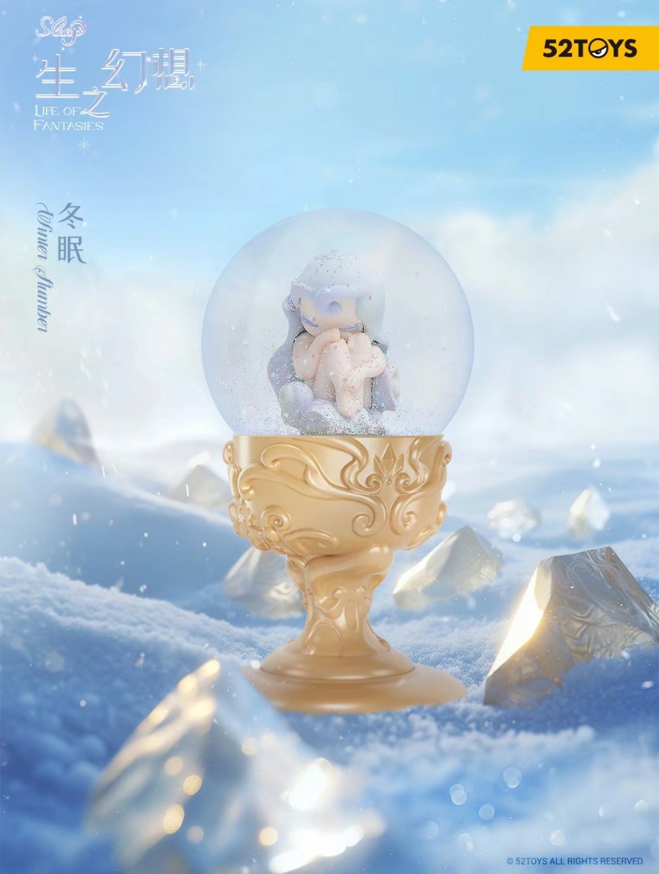 SLEEP Fairy Life of Fantasies - Mô hình Blindbox Art Toy 52TOYS