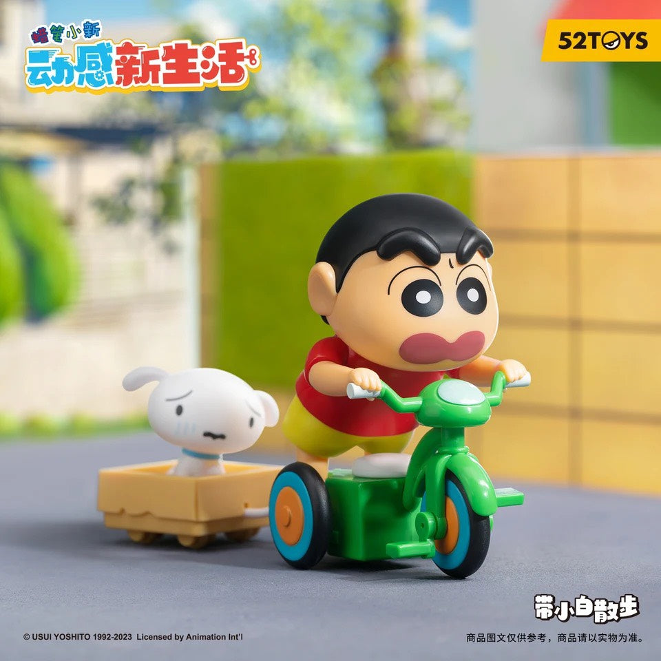 Crayon Shinchan Movable Blind Box - Mô hình Shin cậu bé bút chì có khớp cử động - 52TOYS - Hình ảnh bổ sung 5