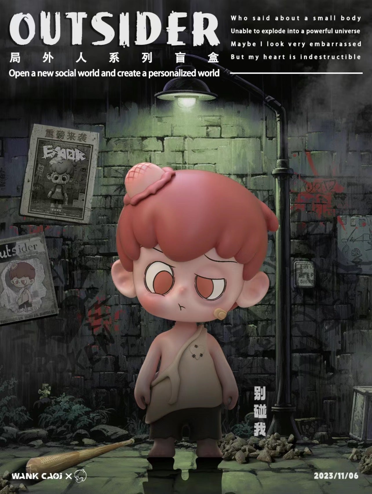 Emor- Outsider Blind Box Series - Mô Hình Art Toy Chính Hãng WAKE CAOJ - Góc nhìn khác 3