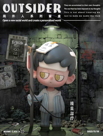 Emor- Outsider Blind Box Series - Mô Hình Art Toy Chính Hãng WAKE CAOJ - Hình ảnh bổ sung 4