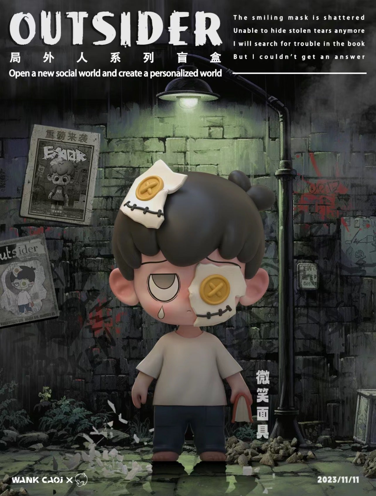 Emor- Outsider Blind Box Series - Mô Hình Art Toy Chính Hãng WAKE CAOJ - Hình ảnh bổ sung 7
