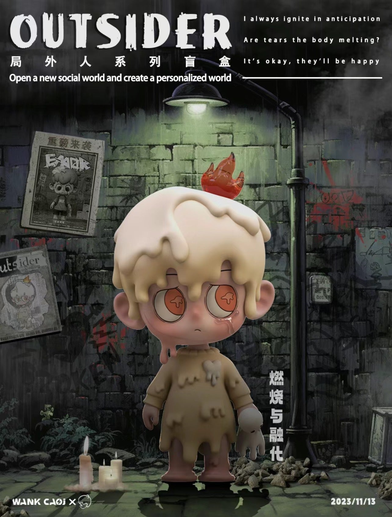 Emor- Outsider Blind Box Series - Mô Hình Art Toy Chính Hãng WAKE CAOJ - Hình ảnh bổ sung 8