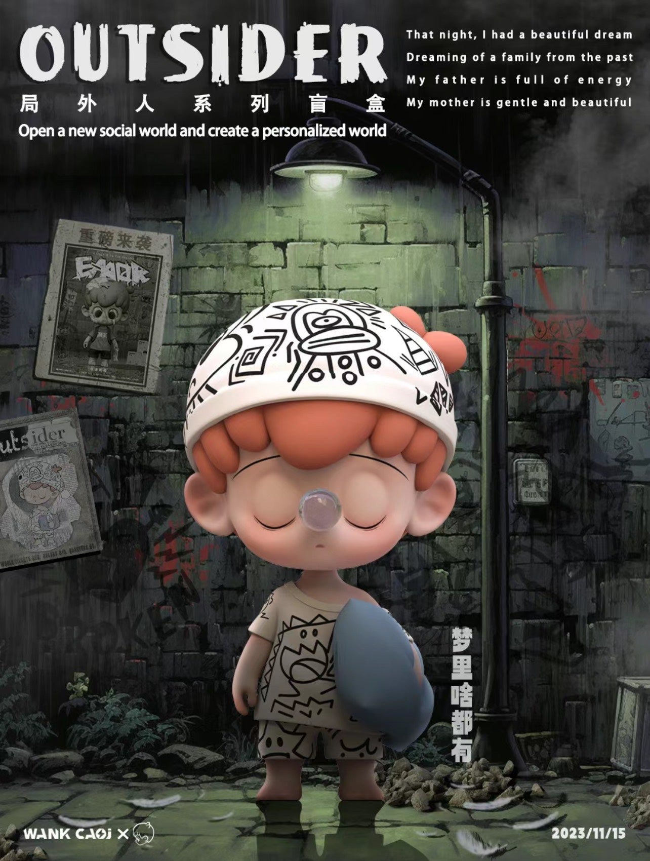 Emor- Outsider Blind Box Series - Mô Hình Art Toy Chính Hãng WAKE CAOJ