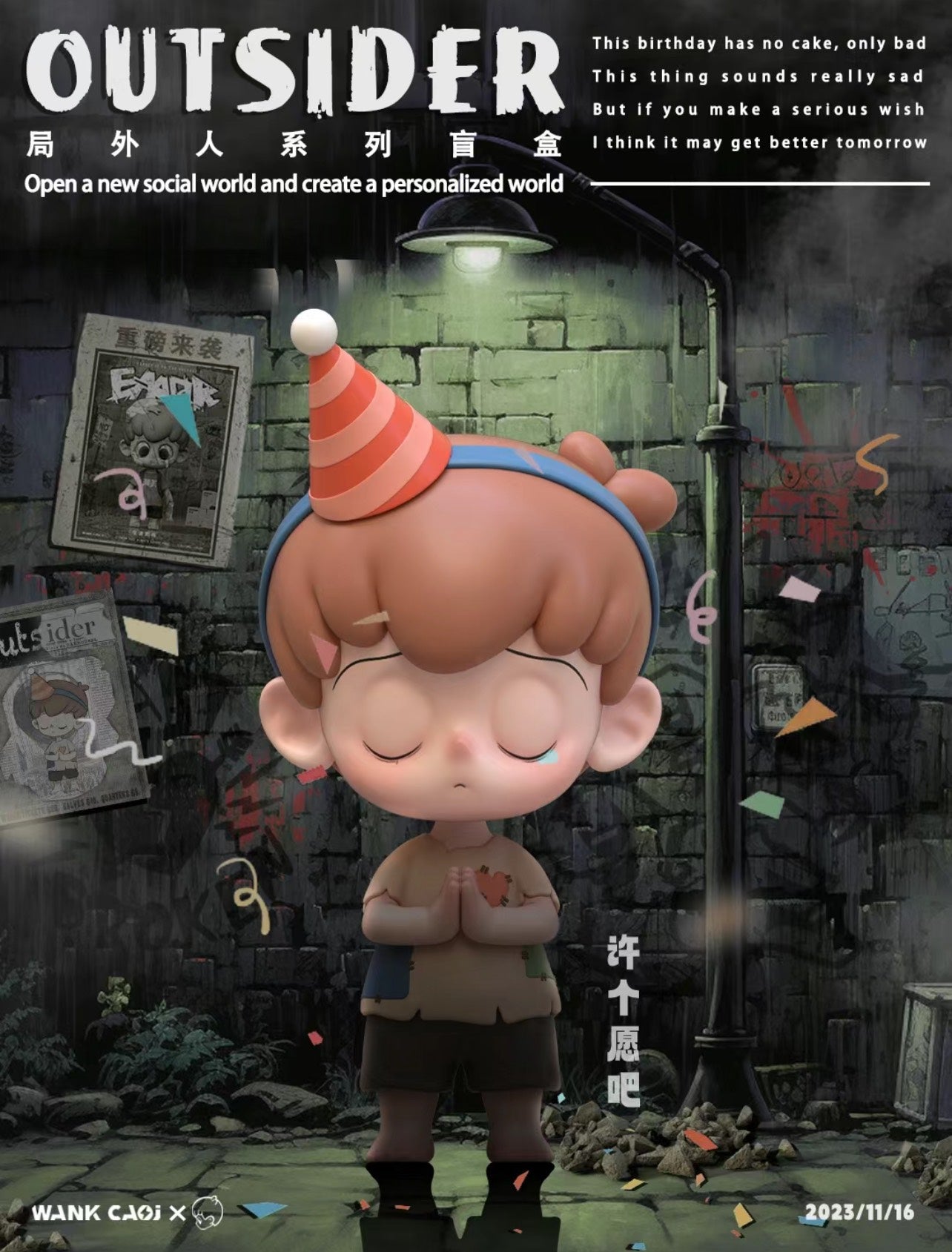 Emor- Outsider Blind Box Series - Mô Hình Art Toy Chính Hãng WAKE CAOJ WAKE CAOJ - ảnh 3 - Blind Box