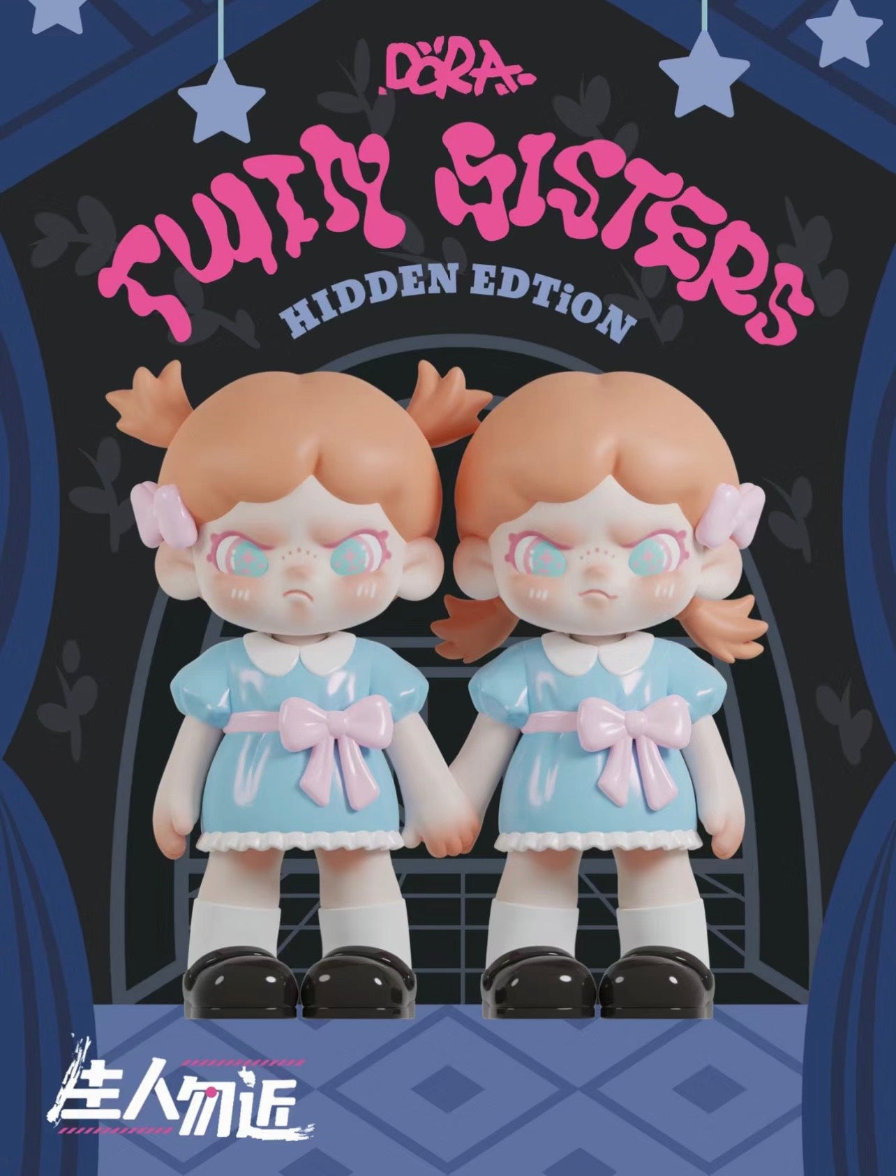 Dora Keep Away From Stranger Blind Box Series - Mô Hình Art Toy TNT Space TNT Space - ảnh 3 - Blind Box