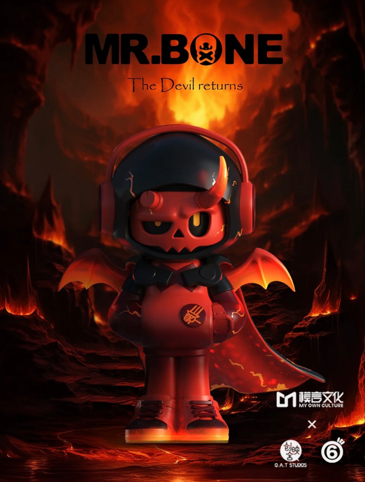 Mr.Bone Special Mini 4 - Mô hình Art Toy Limited Figure - My Own Culture - Hình ảnh sản phẩm