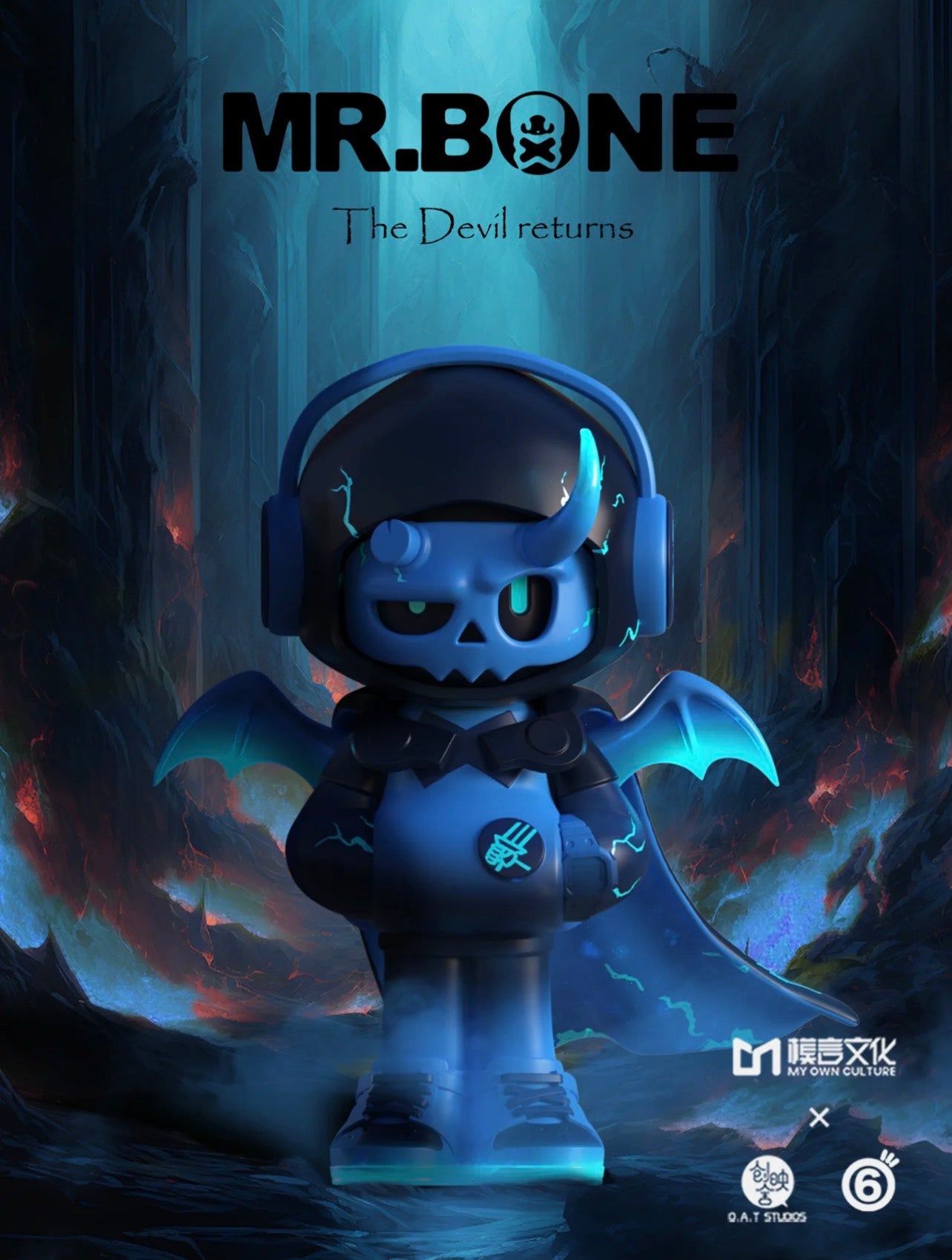 Mr.Bone Special Mini 4 - Mô hình Art Toy Limited Figure - My Own Culture - Góc nhìn khác 3