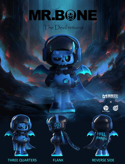 Mr.Bone Special Mini 4 - Mô hình Art Toy Limited Figure - My Own Culture - Hình ảnh bổ sung 4