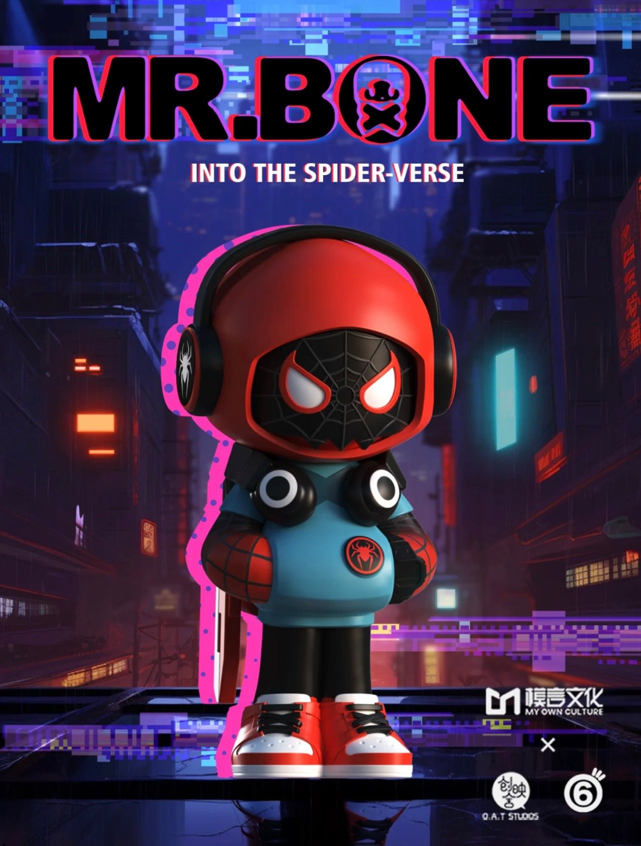 Mr.Bone Special Mini 4 - Mô hình Art Toy Limited Figure - My Own Culture - Hình ảnh bổ sung 5