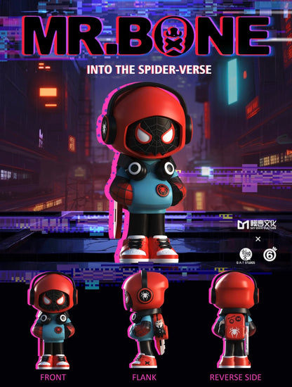 Mr.Bone Special Mini 4 - Mô hình Art Toy Limited Figure - My Own Culture - Hình ảnh bổ sung 6