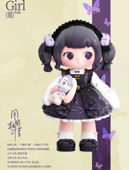 ZIYULI- Chinese Romance Series Mô Hình Blindbox Letsvan