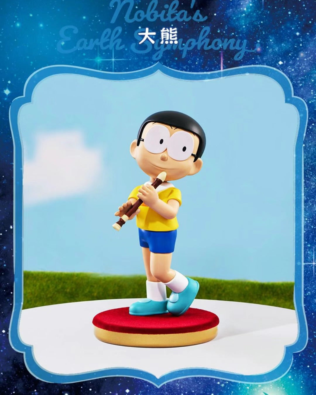 Doraemon the Movie: Nobita's Earth Symphony Series Blindbox Mô Hình 52 Toys - Hình ảnh bổ sung 6