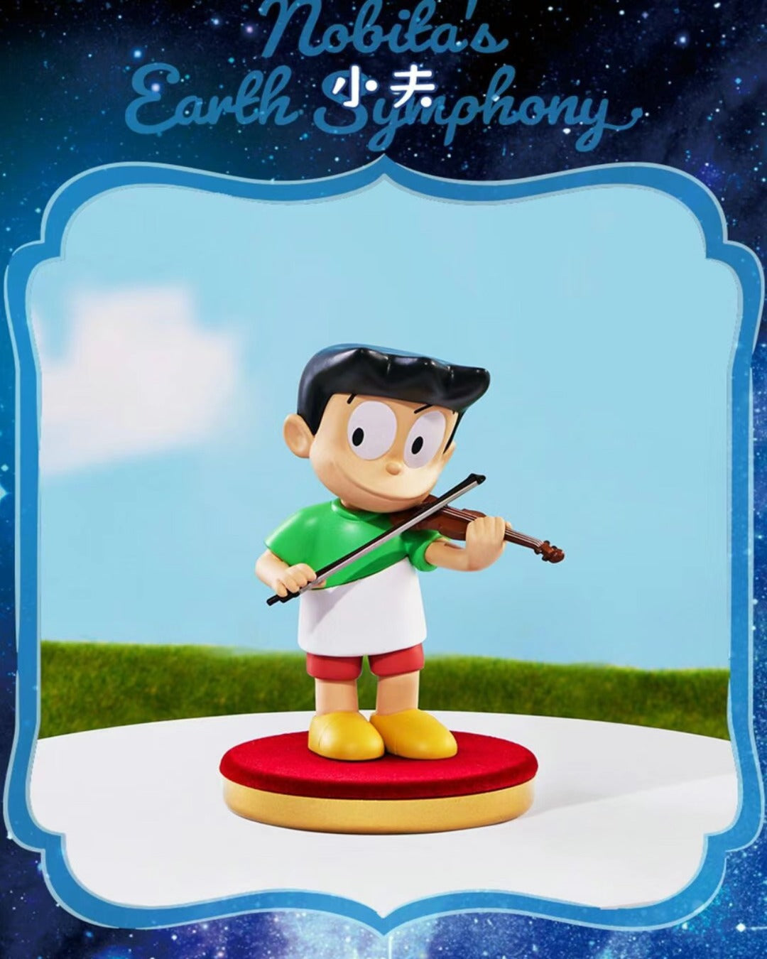 Doraemon the Movie: Nobita's Earth Symphony Series Blindbox Mô Hình 52 Toys - Hình ảnh bổ sung 8