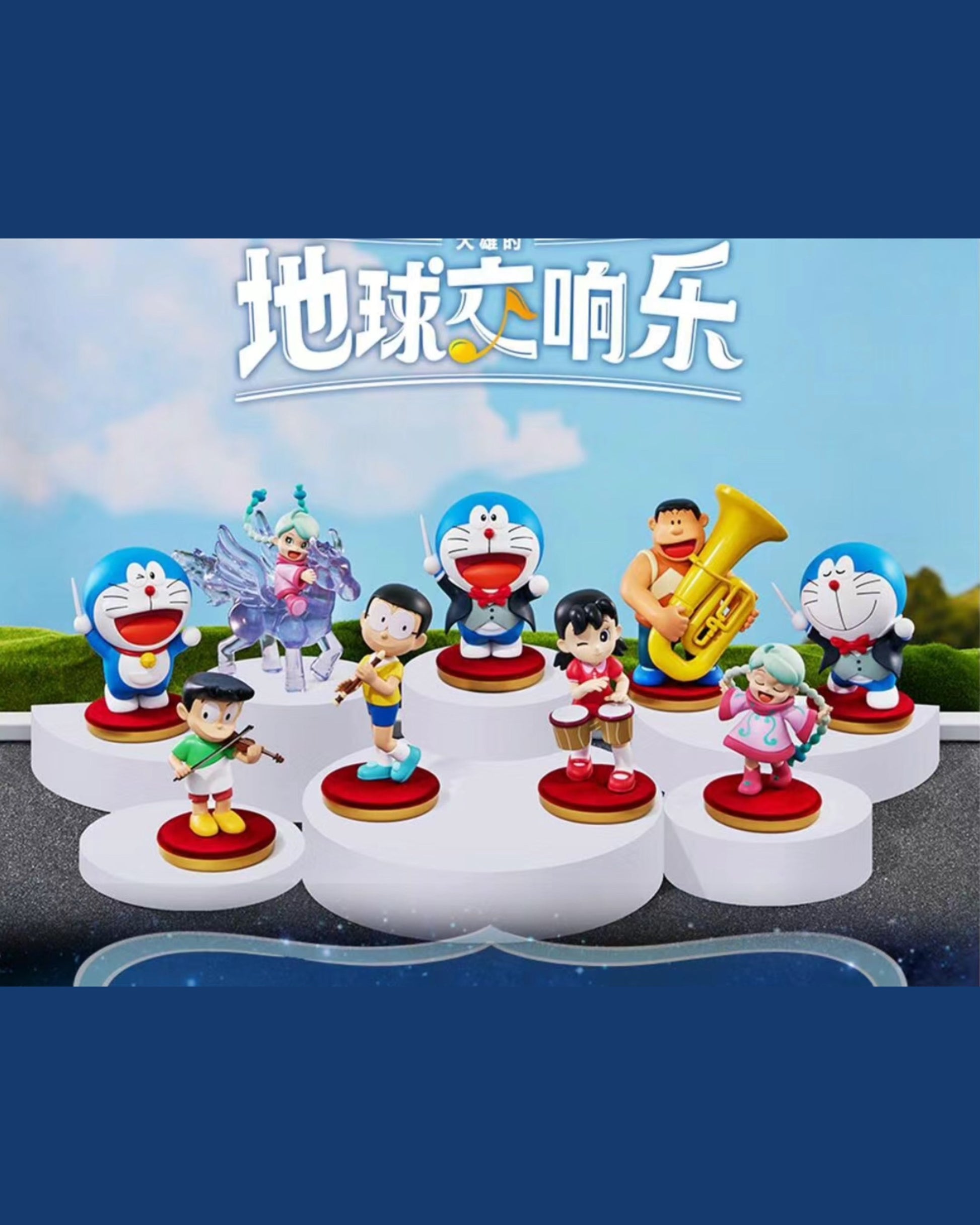 Doraemon the Movie: Nobita's Earth Symphony Series Blindbox Mô Hình 52 Toys - Hình ảnh sản phẩm