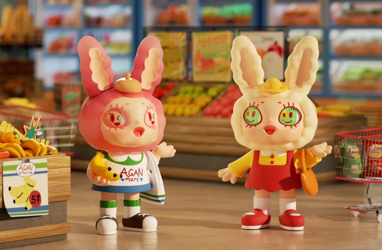 Agan Touchable City Blind Box Series - Mô Hình Blind Box Art Toy Finding Unicorn