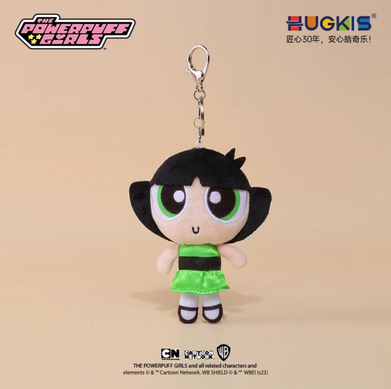 The PowerPuff Girls - Plush Pendent - Móc Khóa Bông Chính Hãng HugKis - Hình ảnh bổ sung 4