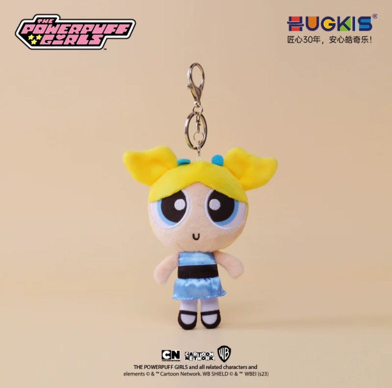 The PowerPuff Girls - Plush Pendent - Móc Khóa Bông Chính Hãng HugKis - Góc nhìn khác 3
