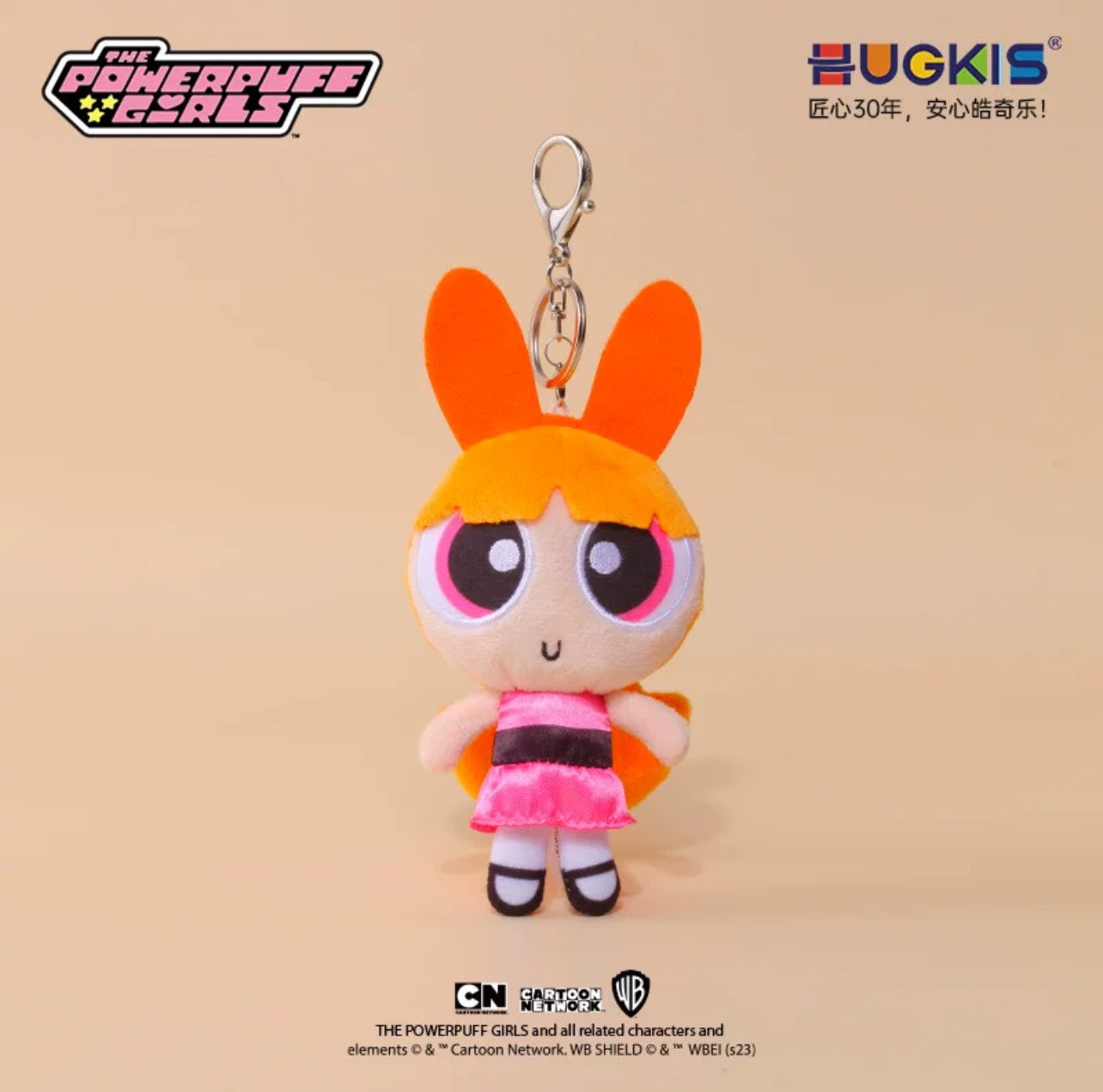 The PowerPuff Girls - Plush Pendent - Móc Khóa Bông Chính Hãng HugKis - Hình ảnh chi tiết 2