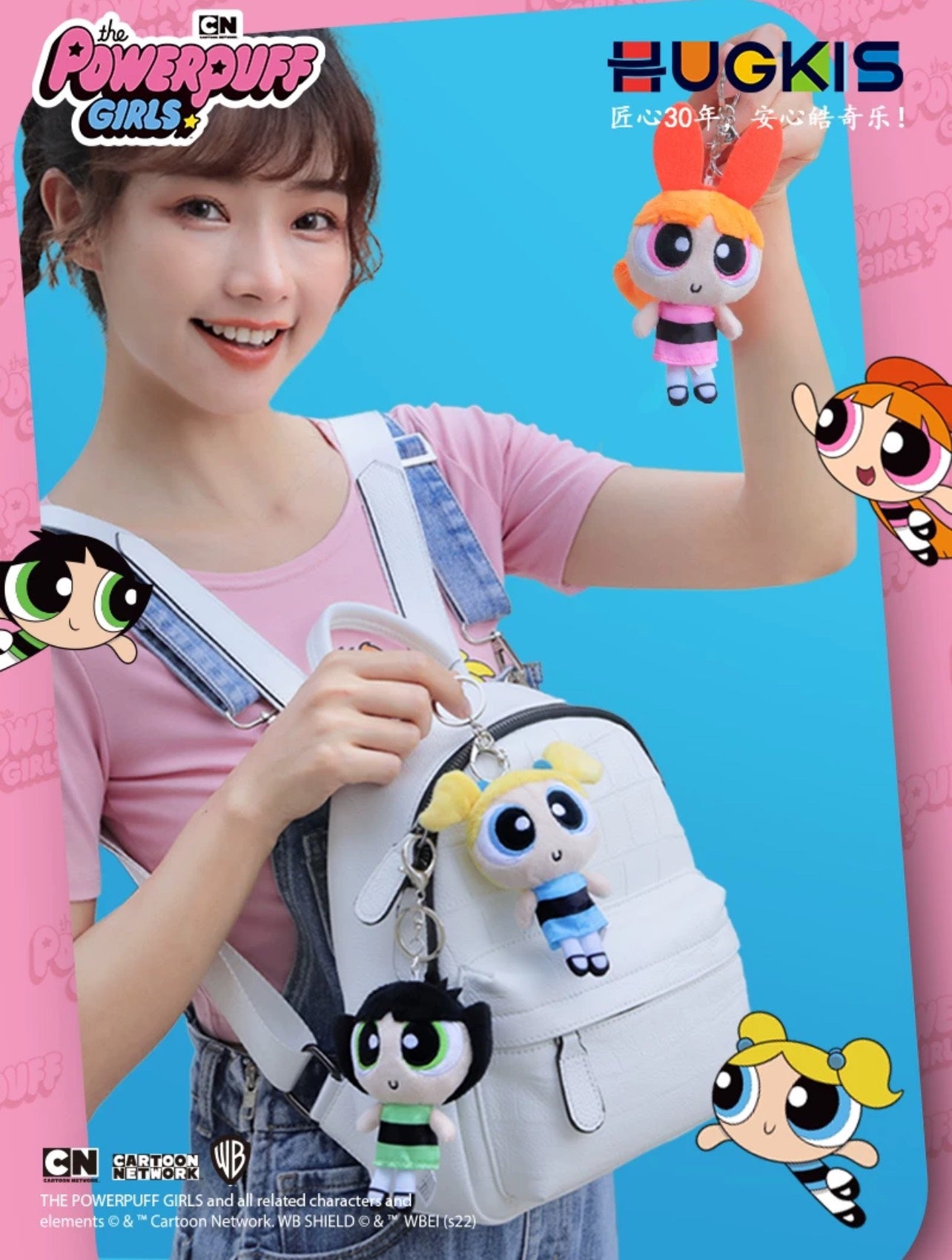 The PowerPuff Girls - Plush Pendent - Móc Khóa Bông Chính Hãng HugKis - Hình ảnh bổ sung 5