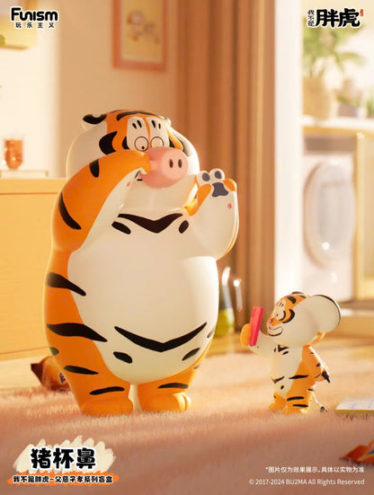 I'm not Fat Tiger - Father and Son - Mô hình Blind Box Art Toy - Funism Funism - ảnh 2 - Blindbox
