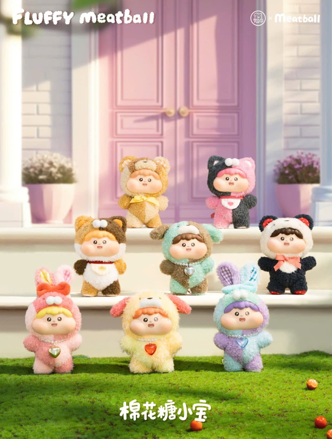 Fluffy Meatball Series Blind box - Mô hình Art Toy Chính Hãng Heyciao - Hình ảnh sản phẩm