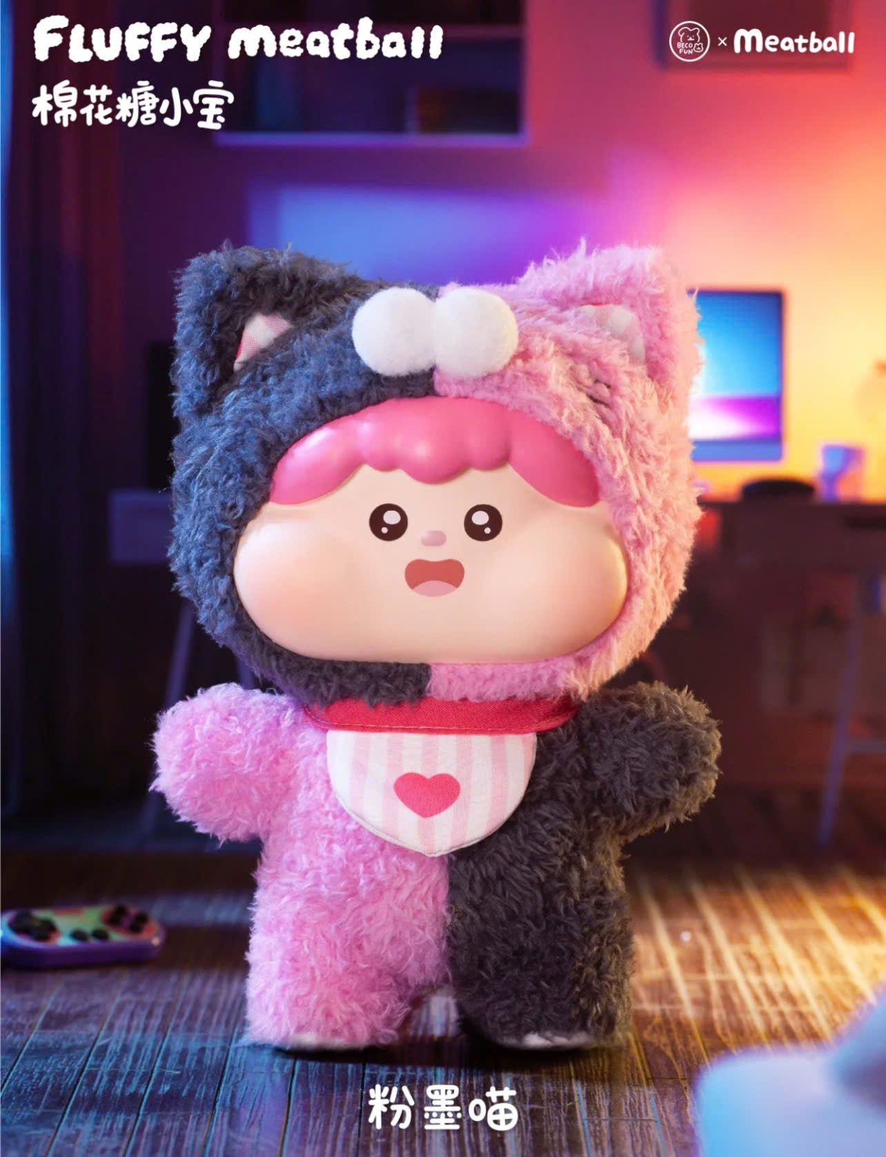 Fluffy Meatball Series Blind box - Mô hình Art Toy Chính Hãng Heyciao - Hình ảnh bổ sung 8