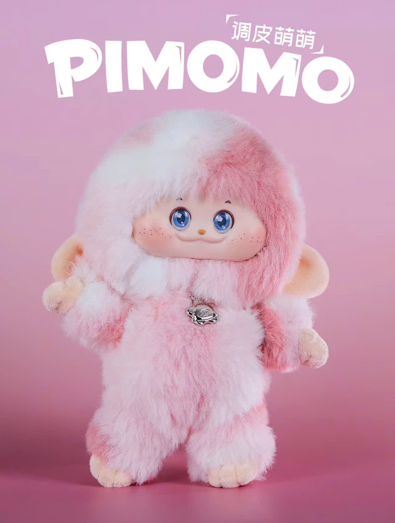 PIMOMO Vinyl Face Series Plush Dolls - Mô Hình Búp Bê Bông Art Toy Blindbox - Toyist Zone - Góc nhìn khác 3