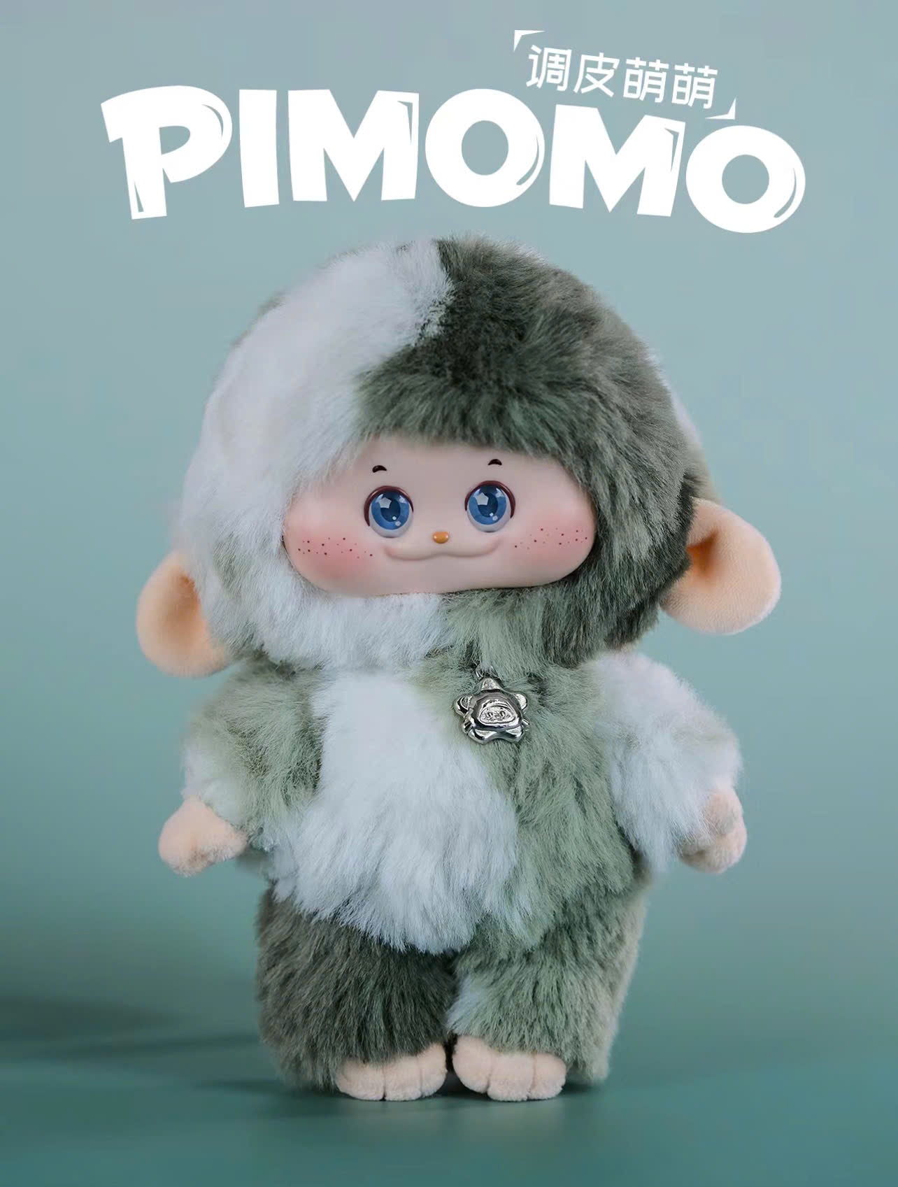 PIMOMO Vinyl Face Series Plush Dolls - Mô Hình Búp Bê Bông Art Toy Blindbox - Toyist Zone - Hình ảnh bổ sung 7