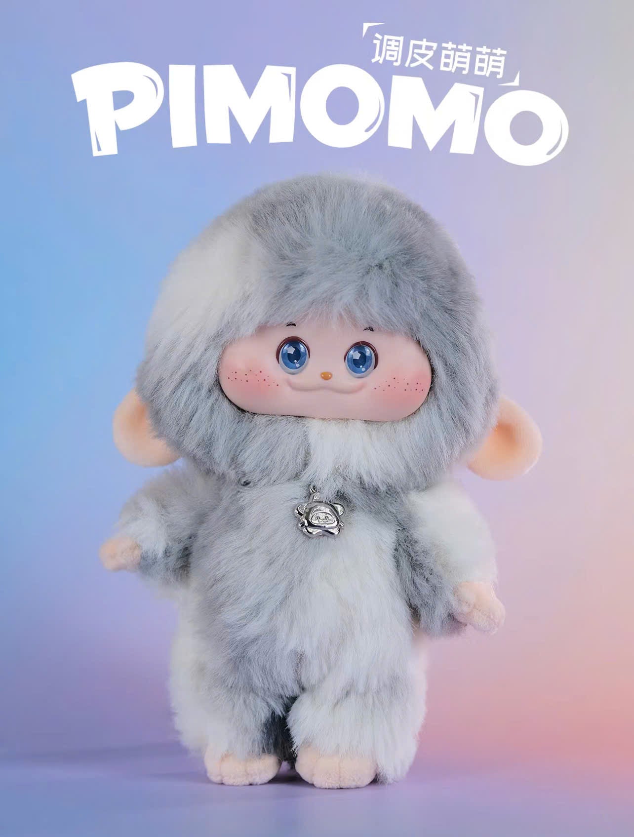 PIMOMO Vinyl Face Series Plush Dolls - Mô Hình Búp Bê Bông Art Toy Blindbox - Toyist Zone Toyist Zone - ảnh 1 - Art Toys