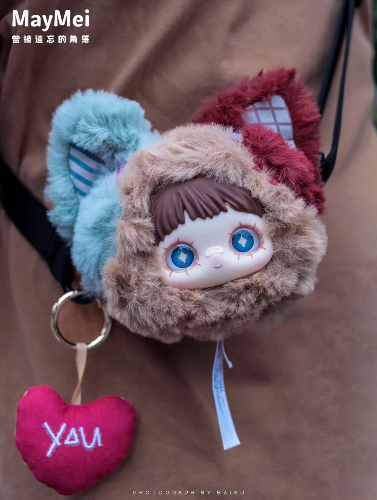 Maymei The Forgotten Corner - Blindbox Thú Bông Plush HITOY - Hình ảnh chi tiết 2