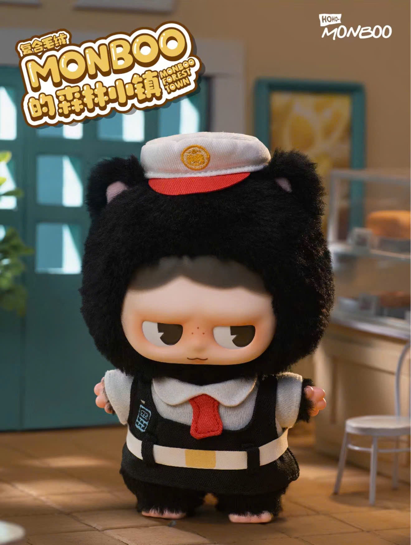 Monboo Forest Town Series Plush Blind Box - Mô Hình Nhồi Bông Blind Box ToyCity - Hình ảnh bổ sung 4