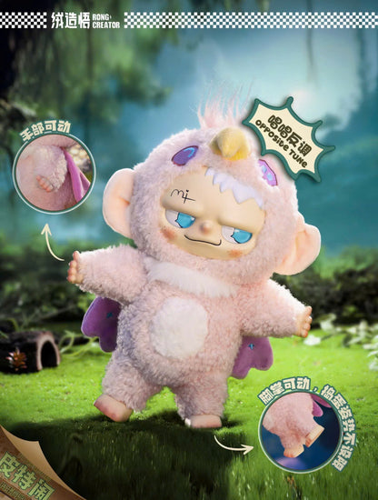 Pitenaught Naughty League Series Blind Box Series - Mô Hình Art Toy Chính Hãng 1983 - Hình ảnh bổ sung 5