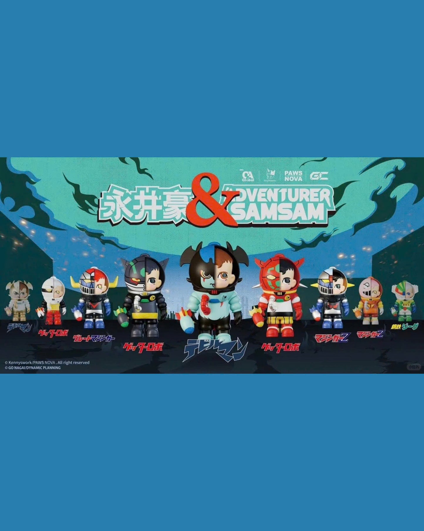 Adventurer Samsam Go Nagai Blind Box - Mô Hình Art Toy Pop Art Workshop - Hình ảnh sản phẩm
