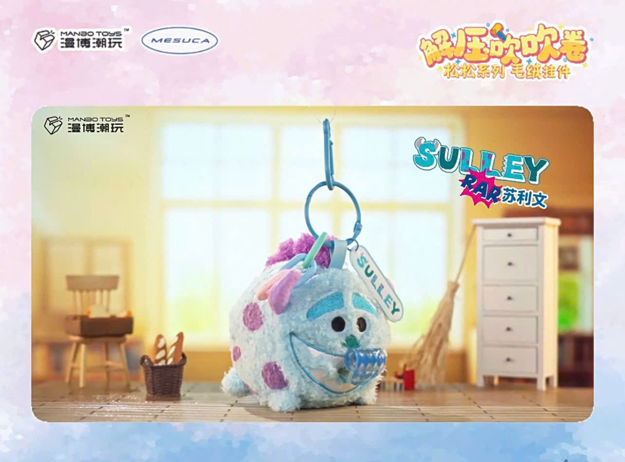 Disney Blowing Roll Toy Series Plush Blind Box - Hộp Mù Gấu Bông Disney Chính Hãng - Hình ảnh chi tiết 2