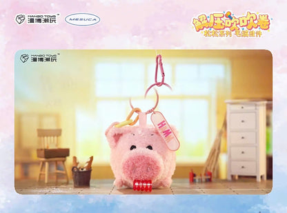 Disney Blowing Roll Toy Series Plush Blind Box - Hộp Mù Gấu Bông Disney Chính Hãng - Hình ảnh bổ sung 7