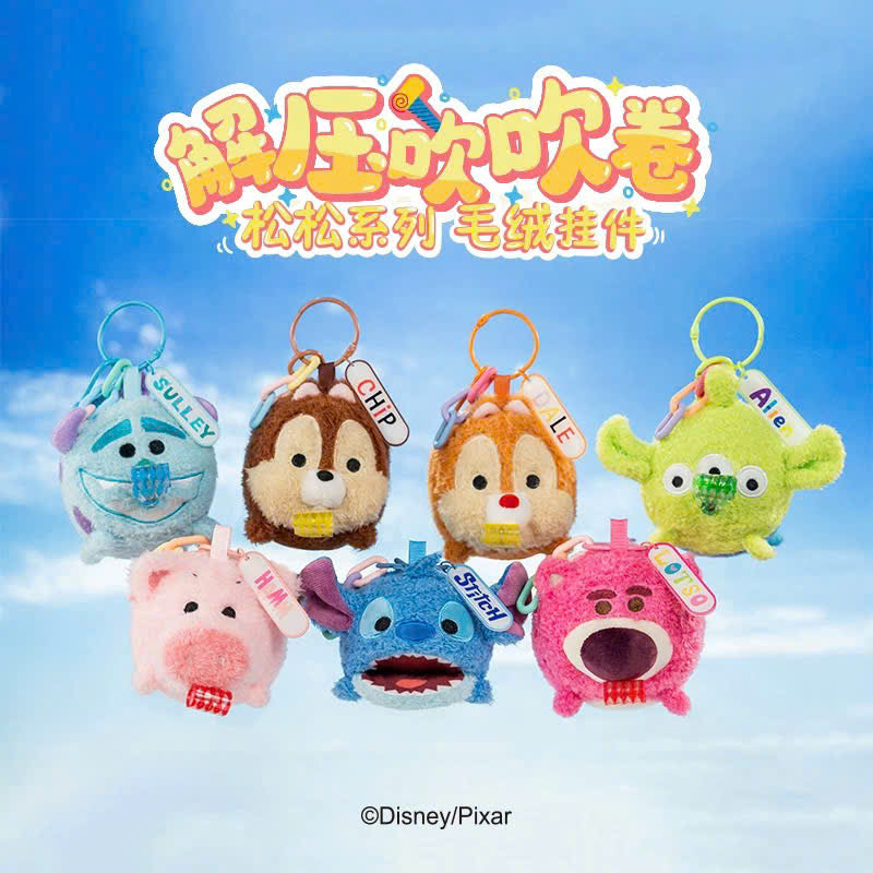 Disney Blowing Roll Toy Series Plush Blind Box - Hộp Mù Gấu Bông Disney Chính Hãng - Hình ảnh sản phẩm