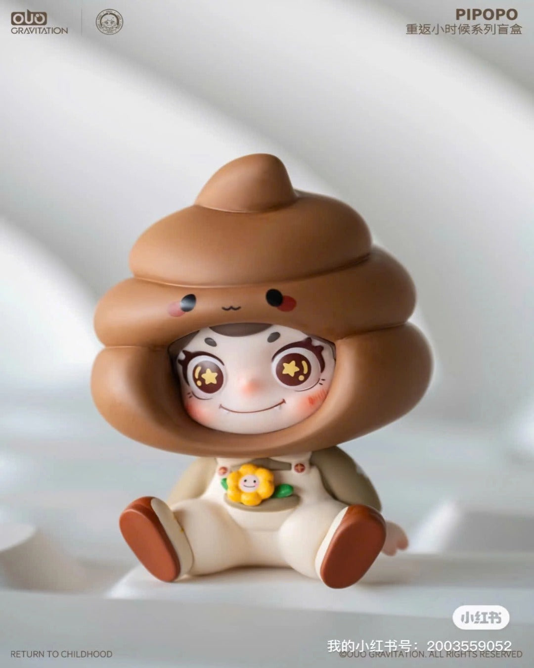 PIPOPO Return to Childhood Series Blind Box - Mô Hình Blind Box - KKV - Hình ảnh bổ sung 8