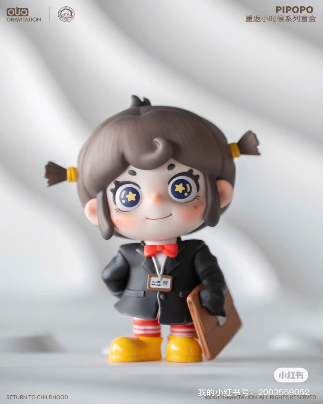 PIPOPO Return to Childhood Series Blind Box - Mô Hình Blind Box - KKV - Hình ảnh bổ sung 6