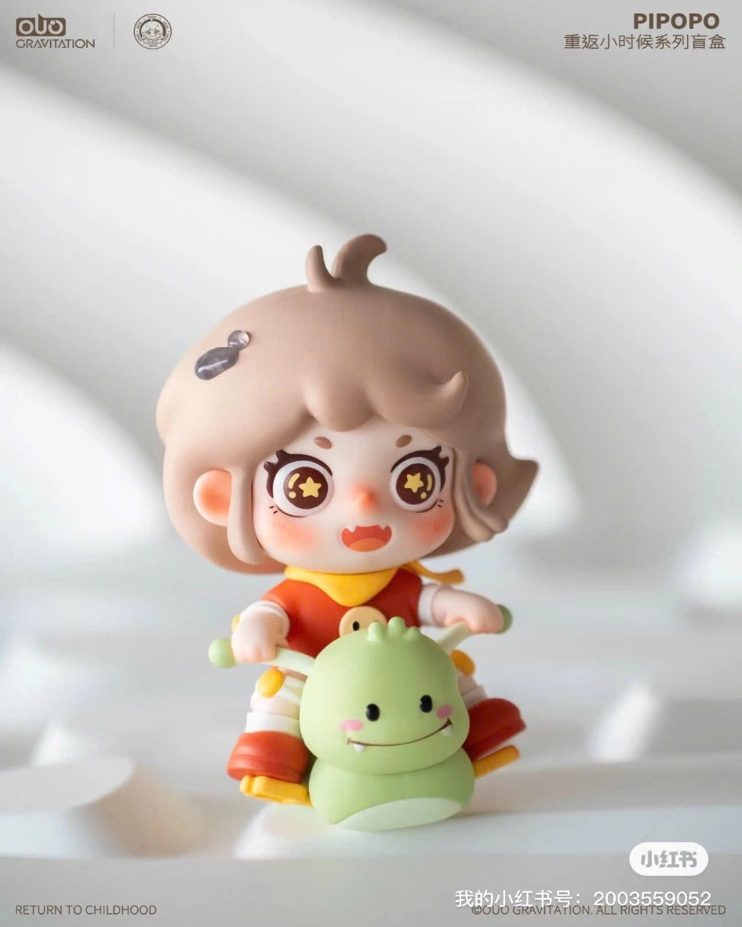 PIPOPO Return to Childhood Series Blind Box - Mô Hình Blind Box - KKV - Hình ảnh bổ sung 9