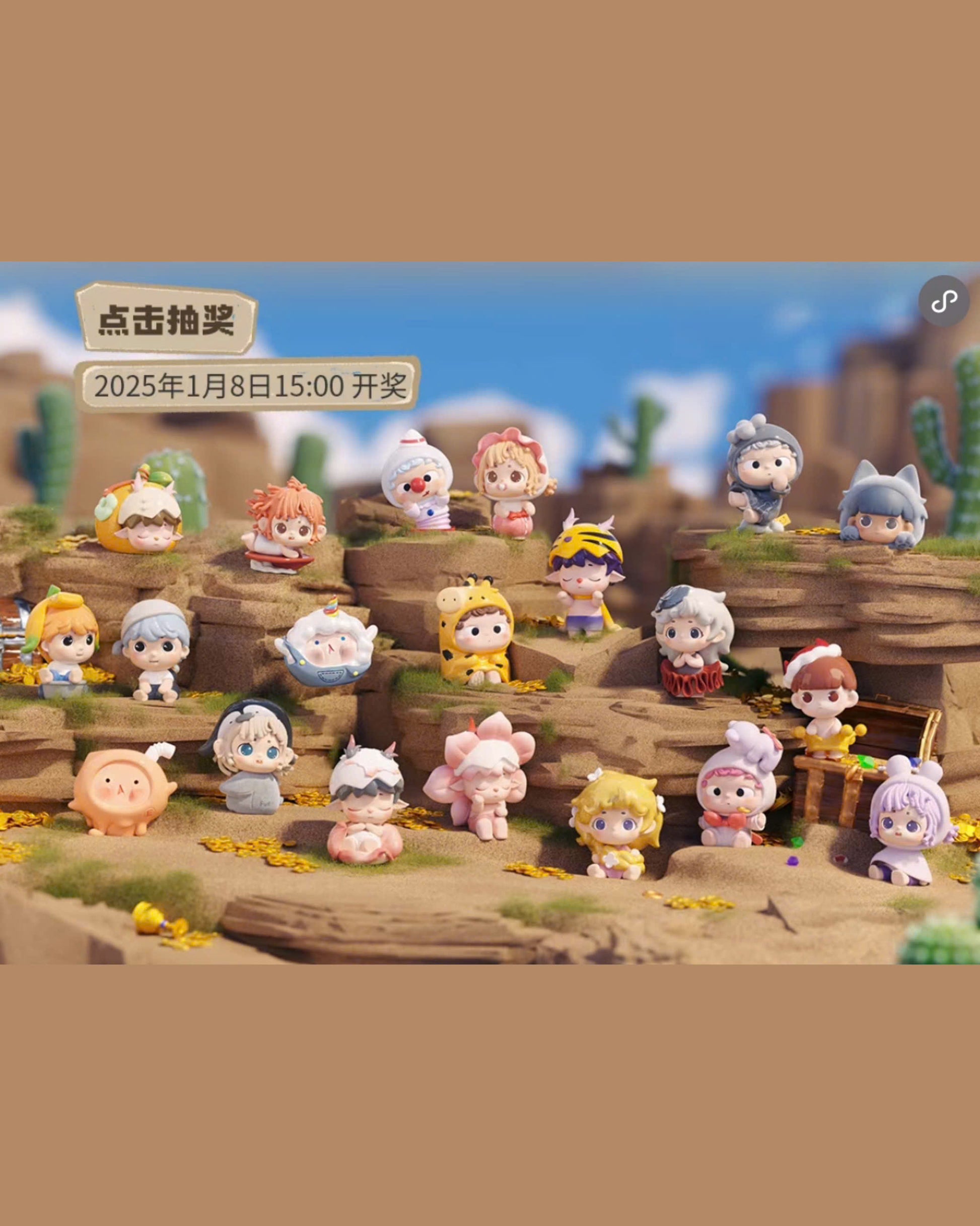 Heyone MINI-HUNT STAR MAP - Mô Hình Blindbox Art Toy - Chính Hãng Heyone - Hình ảnh sản phẩm