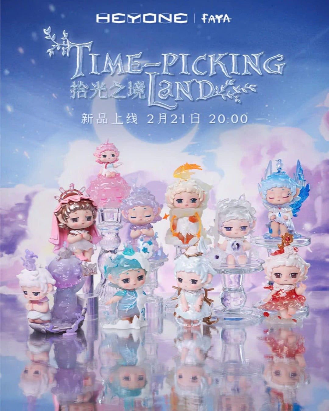 FAYA Time-Picking Land Blind Box Series - Mô Hình Blind Box - HeyOne - Hình ảnh sản phẩm