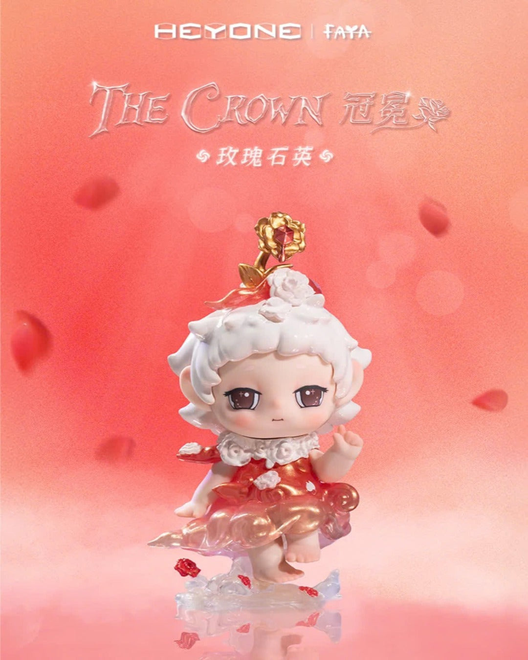 FAYA Time-Picking Land Blind Box Series - Mô Hình Blind Box - HeyOne - Hình ảnh bổ sung 5