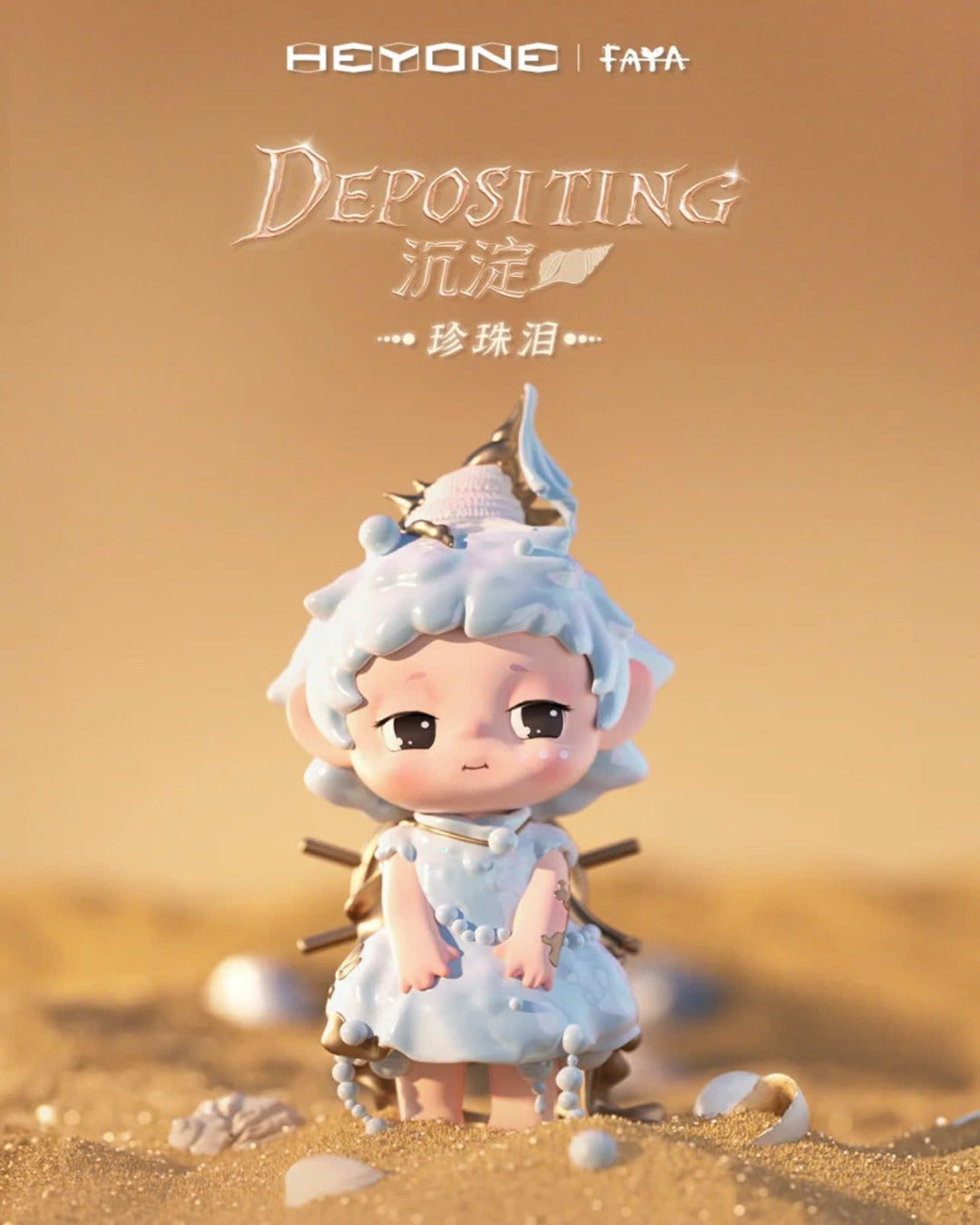 FAYA Time-Picking Land Blind Box Series - Mô Hình Blind Box - HeyOne - Hình ảnh bổ sung 7