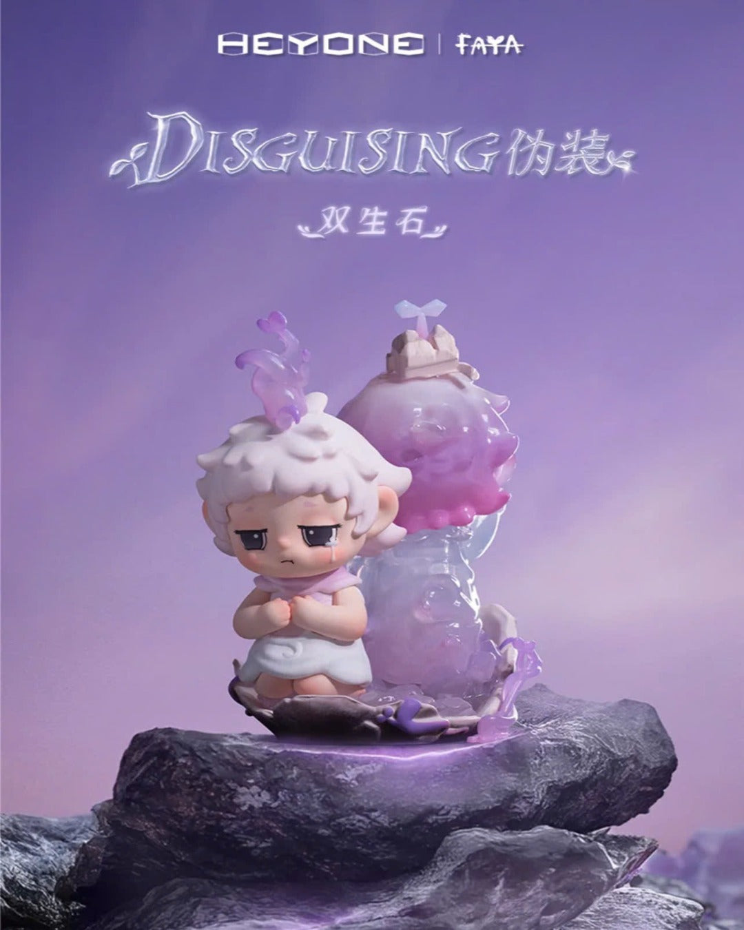 FAYA Time-Picking Land Blind Box Series - Mô Hình Blind Box - HeyOne