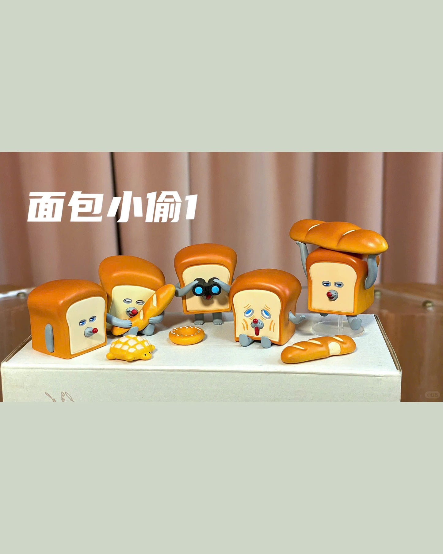 Kent Elephant Bread Thief Blind Box Series - Mô Hình Art Toy Chú Voi Kent - Kent Elephant - Hình ảnh sản phẩm