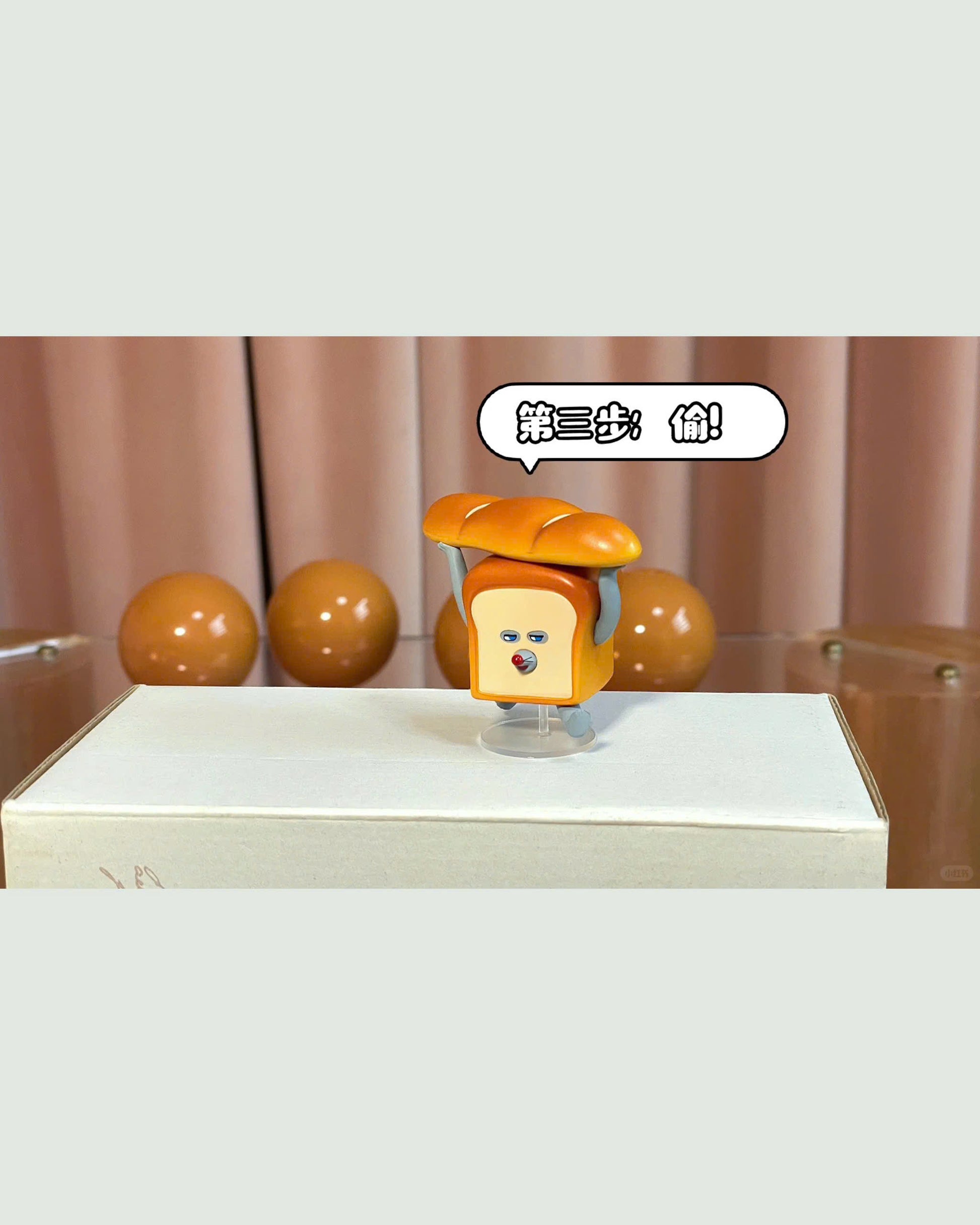 Kent Elephant Bread Thief Blind Box Series - Mô Hình Art Toy Chú Voi Kent - Kent Elephant - Hình ảnh chi tiết 2